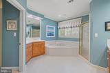 1106 Hobnail Court - Photo 24