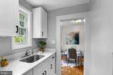 2015 20TH Road - Photo 17