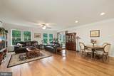 201 Denison Street - Photo 5