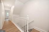 239 Rockingham Road - Photo 13