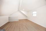 239 Rockingham Road - Photo 21