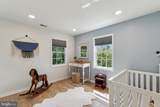 7401 Blair Road - Photo 26