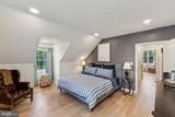 7401 Blair Road - Photo 28