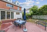 7401 Blair Road - Photo 34