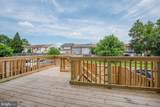 982 Branch Drive - Photo 4