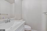 982 Branch Drive - Photo 8