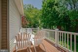 102 Madison Avenue - Photo 42