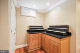 746 Lake Varuna Mews - Photo 27