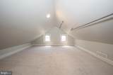 343 6TH Avenue - Photo 25
