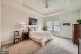 6237 Islington Street - Photo 18