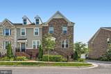 6237 Islington Street - Photo 2