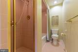 1958 Chestnut Street - Photo 31