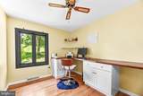 1200 Neptune Lane - Photo 14