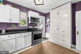 7808 Ardmore Avenue - Photo 10