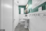 7808 Ardmore Avenue - Photo 14