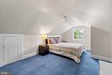 7808 Ardmore Avenue - Photo 16