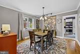 7808 Ardmore Avenue - Photo 7