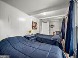 2900 Gillis Falls Road - Photo 30