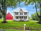 2900 Gillis Falls Road - Photo 31