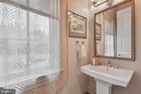 6123 Long Meadow Road - Photo 13
