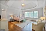 6123 Long Meadow Road - Photo 15