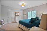 6123 Long Meadow Road - Photo 18