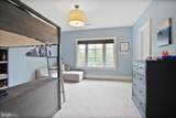 6123 Long Meadow Road - Photo 20