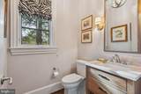 6123 Long Meadow Road - Photo 6