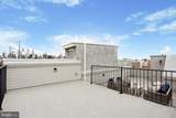 1243 18TH Street - Photo 22