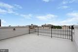1243 18TH Street - Photo 23
