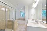 205 Tiger Way - Photo 11
