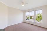 205 Tiger Way - Photo 12