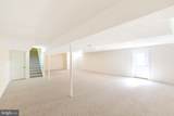205 Tiger Way - Photo 16