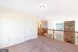 205 Tiger Way - Photo 20