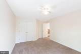 205 Tiger Way - Photo 25