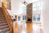 205 Tiger Way - Photo 3