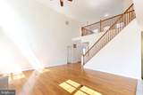 205 Tiger Way - Photo 4