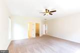 205 Tiger Way - Photo 8