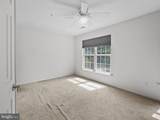 9917 Raintree Way - Photo 13