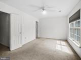 9917 Raintree Way - Photo 16