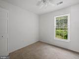 9917 Raintree Way - Photo 17