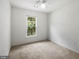 9917 Raintree Way - Photo 19