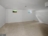 9917 Raintree Way - Photo 22