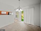 9917 Raintree Way - Photo 7