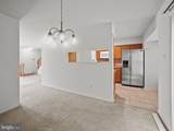 9917 Raintree Way - Photo 8