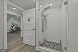 32 Hamilton Terrace Drive - Photo 17