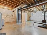 237 Lakeview Drive - Photo 14