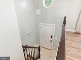 237 Lakeview Drive - Photo 37