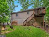 237 Lakeview Drive - Photo 8