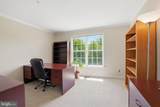53 Alexanders Court - Photo 33